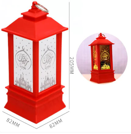 LED Wind Lantern Eid Mubarak Gift